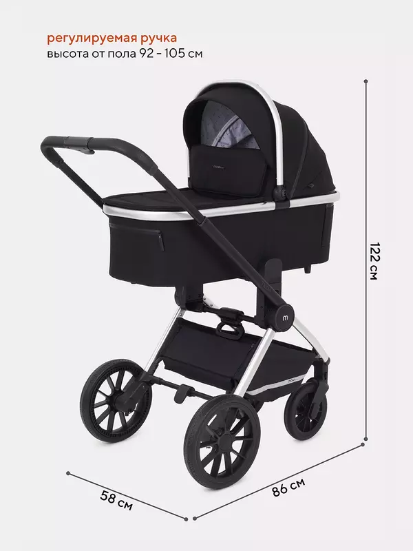 Коляска 2 в 1 Mowbaby Tilda Black