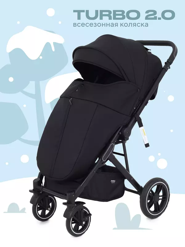 Коляска прогулочная Mowbaby Turbo 2.0 2025 Black